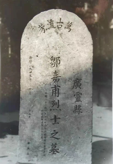 蔚县大南山1989.png